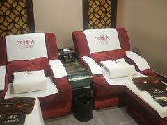 -大桶大足浴(瞿溪路店)