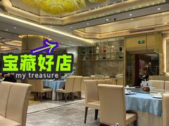-海澄轩海鲜酒家(虎门店)