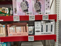 -山姆会员商店(西溪店)