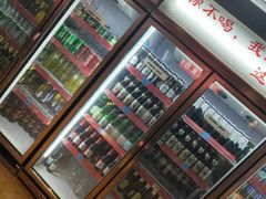 -马路牙子地桌烤肉(工体店)