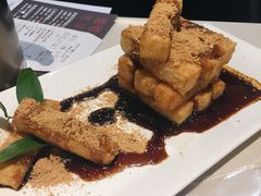 糍粑-浩爷羊蝎子火锅(望京店)