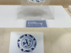 -汕头市博物馆