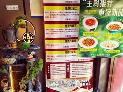 -赣南人家·头牌江西菜(劲松店)