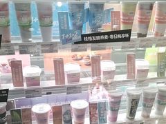 -Blueglass酸奶(华贸购物中心店)