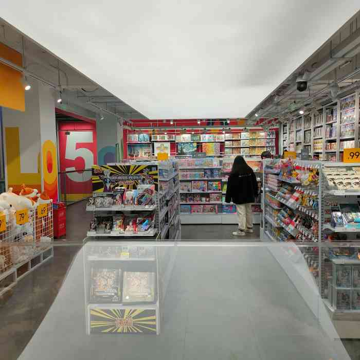 kkv(成都春熙路主力店)-"位置在春熙路北段,特别好找,店面很大,招.