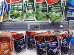 -物美超市(金宝街店)