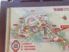 -厦门方特东方神画