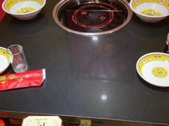 -芦月轩羊蝎子(劲松店)
