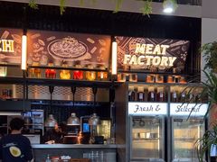 -Grande A'moo(上海万象城店)