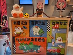 -CoCo都可(人民商场东店)