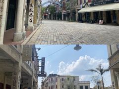 -赤坎·广东华侨国际旅游度假区