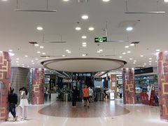 -吉林大学前卫校区南区-日新楼