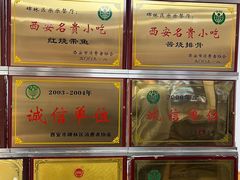 -乐乐餐厅(湘子庙街店)