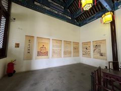 -乾隆行宫