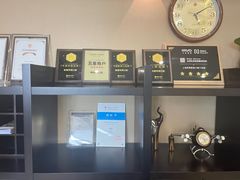 -泰康拜博口腔(松江印象城臻尔店)