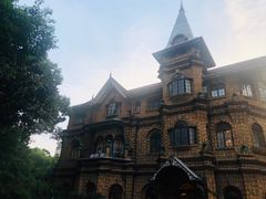 -马勒别墅饭店(静安寺店)