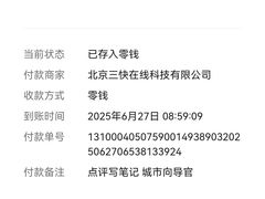-奥龙堡游泳馆(广纸店)