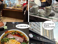 牛肉面加肉-清真·马安军辣子牛肉面