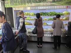 -万记麻辣烫国展总店
