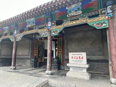 -张学良旧居陈列馆