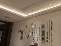 -中国徽菜·徽商故里(广安门店)