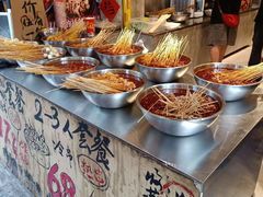 -嘉州鲜知味钵钵鸡(奎星楼店)