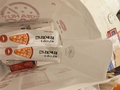 -必胜客(唐百友谊店)