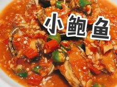 辣小鲜特色鲍鱼仔-辣小鲜·南昌大排档(船山路店)