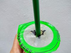 -森茶(湛江万达店)