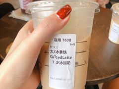-星巴克(舟山蜈蚣峙店)