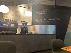 -Wagas沃歌斯(合生汇店)