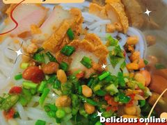 -李氏紫竹林卤粉(火车站店)