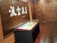 -长影旧址博物馆