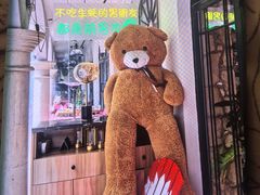 -Osteria Garden 生蚝花园餐厅(原进贤路店)