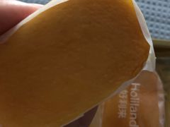 -好利来(南塔店)