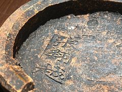 -张翻越·川渝冒菜·武汉黑鸭煲(城北万象城店)