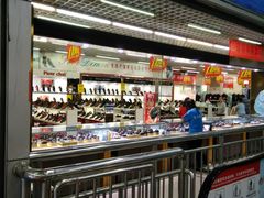 -快乐娃体能游乐园(冯村店)