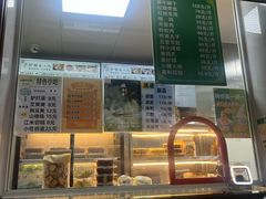 -护国寺小吃(新街口店)