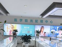 -成都新视界眼科医院·近视手术·儿童近视
