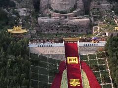 -蒙山大佛景区