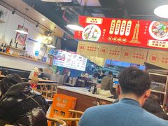 -车沾巷·重庆老味豌杂面