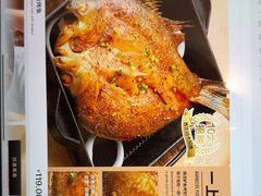 -西贝(上海中心店)