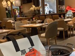 -原石牛扒·约会餐厅(龙城万科里店)
