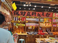 -周小亮丁家坡洋芋(全国总店)