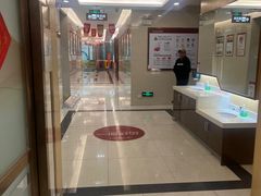 -佛山中大口腔医院·市二级口腔专科医院