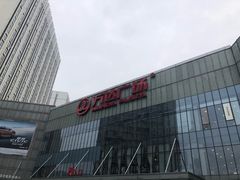 -万达广场(无锡滨湖店)