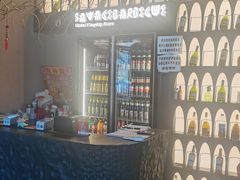 -野人部落(沈阳一店)