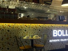 -BOLLO意大利餐厅(龙山万物工场店)