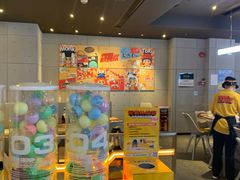 -元气寿司(东方宝泰店)