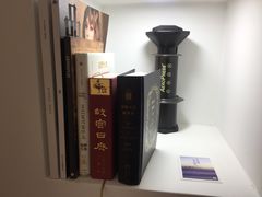 书架-铁手珈琲制造局metalhands(望京店)